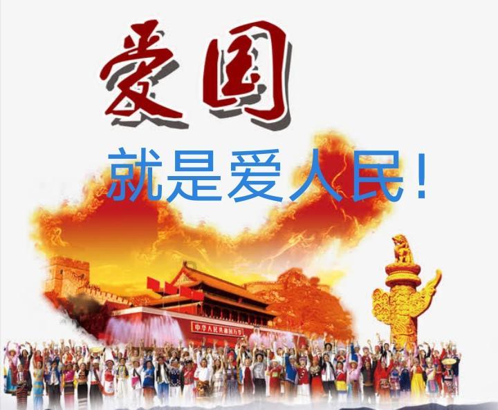 探索有趣问题,尽在手机QQ怎么下载啊?蜗牛问答平台